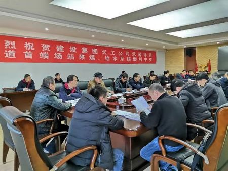 陜煤建設天工公司土建四部神渭輸煤管道一、六標段施工項目中交驗收順利通過