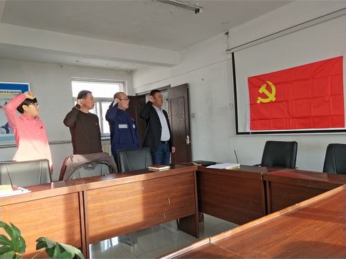陜煤建設(shè)集團(tuán)洗選煤運(yùn)營(yíng)公司檸條塔運(yùn)營(yíng)項(xiàng)目部黨支部開展“憶初心、明職責(zé)、當(dāng)先鋒”主題黨日活動(dòng)