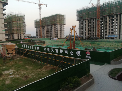 陜煤建設(shè)天工公司各項目部以實際行動為防污治霾做貢獻