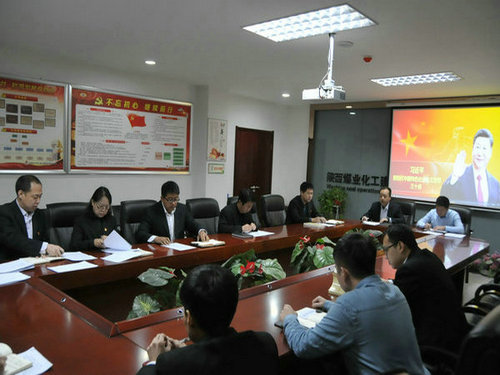 陜煤建設(shè)洗選煤運營公司：決戰(zhàn)年終“三種味道”大餐提神又醒腦