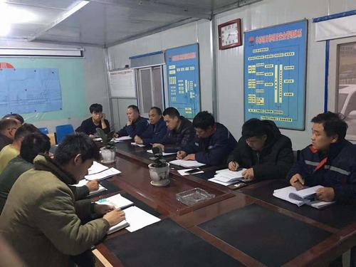 貫徹十七大 陜煤建設礦建二公司為職工預備了“金六?！?></div>
                                <div   id=