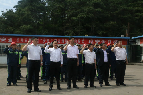 生命至上，安全發(fā)展