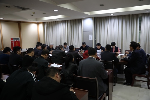 路橋分公司召開“講政治、敢擔(dān)當(dāng)、改作風(fēng)” 專題教育暨開展違規(guī)收送禮金問題專項整治工作會