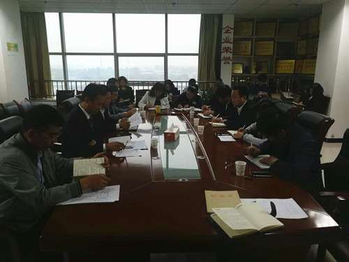 陜煤建設(shè)天工公司認(rèn)真召開(kāi)“講、敢、改”專題教育暨違規(guī)收送禮金專項(xiàng)整治工作推進(jìn)會(huì)