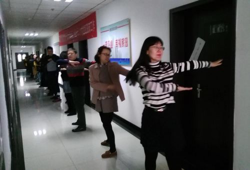 陜煤建設(shè)天工公司全員健身動起來