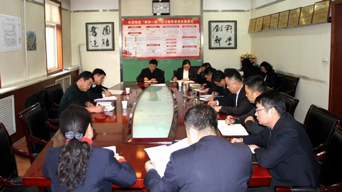 陜煤建設(shè)銅煤公司“講政治、敢擔(dān)當(dāng)、改作風(fēng)”專(zhuān)題教育迎來(lái)陜煤建設(shè)督導(dǎo)組督導(dǎo)檢查