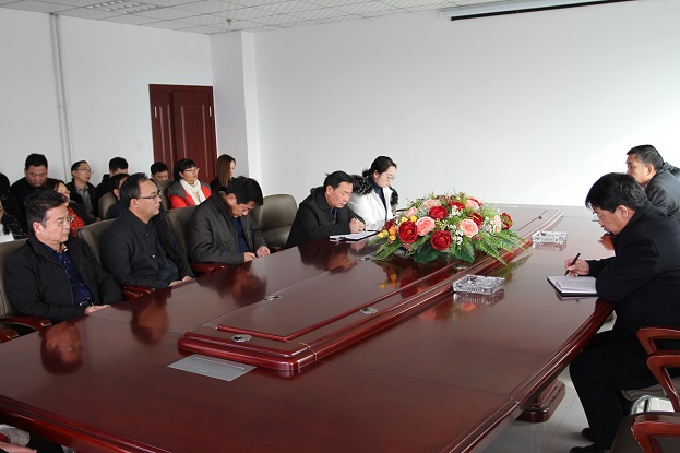 陜煤建設(shè)設(shè)計研究院認真?zhèn)鬟_貫徹陜煤集團“三會”精神