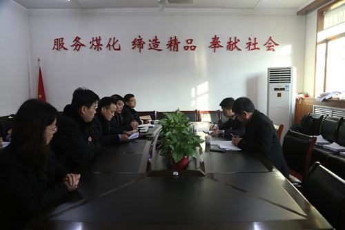 陜煤建設(shè)督導(dǎo)機(jī)電安裝公司“講政治、敢擔(dān)當(dāng)、改作風(fēng)”專(zhuān)題教育