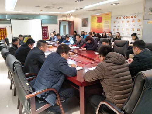 陜煤建設(shè)礦建二公司全員傳達學(xué)習(xí)陜煤集團“三會”精神