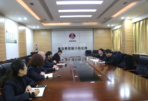 陜煤建設(shè)第一督導(dǎo)組深入銅川分公司對(duì) “講政治、敢擔(dān)當(dāng)、改作風(fēng)”專(zhuān)題教育進(jìn)行督導(dǎo)