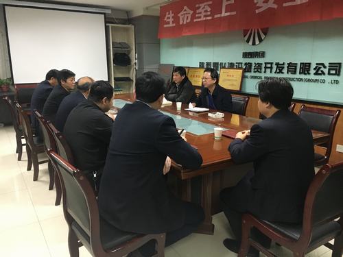 陜煤建設(shè)第二督導(dǎo)組對物資公司 “講政治、敢擔(dān)當(dāng)、改作風(fēng)”專題教育進(jìn)行督導(dǎo)