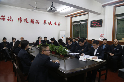 陜煤建設(shè)機(jī)電安裝公司傳達(dá)落實陜煤集團(tuán)違規(guī)收送禮金會議精神