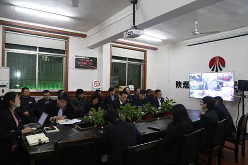 陜煤建設(shè)機(jī)電安裝公司全員專(zhuān)題會(huì)議學(xué)習(xí)貫徹2019年“四會(huì)”精神