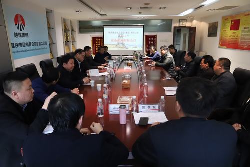 陜煤建設(shè)礦建二公司設(shè)備招標(biāo)采購(gòu)“促生產(chǎn)”