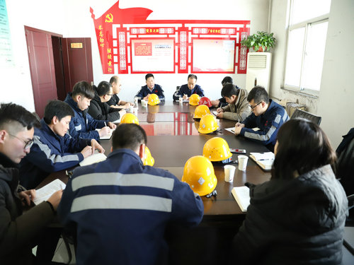 陜煤建設(shè)洗選煤運(yùn)營公司：吹響節(jié)后收心“集結(jié)號”