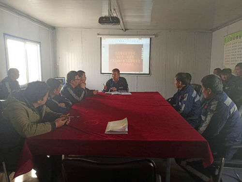 陜煤建設(shè)洗選煤運(yùn)營公司:收心聚力，用“奮斗模式”開好項(xiàng)目新格局