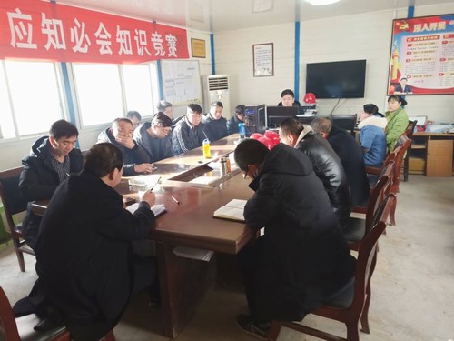 陜煤建設(shè)銅煤公司基層黨支部開展“講政治、敢擔(dān)當(dāng)、改作風(fēng)”談心活動(dòng)