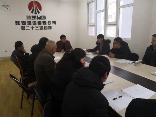 擼起袖子加油干 不達目標(biāo)誓不還