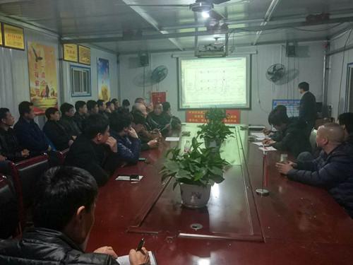 陜煤建設(shè)礦建三公司曹家灘項(xiàng)目部多舉措保障節(jié)后安全生產(chǎn)