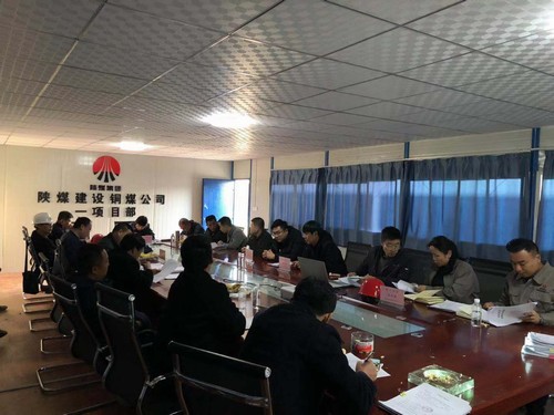 陜煤建設(shè)銅煤公司第一項(xiàng)目部承建的金地華府項(xiàng)目順利通過(guò)樁基驗(yàn)收