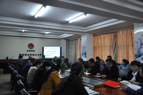 陜煤建設(shè)韓城分公司迅速傳達(dá)學(xué)習(xí)建設(shè)集團(tuán)2019年黨建、黨風(fēng)廉政建設(shè)暨紀(jì)檢監(jiān)察工作會(huì)會(huì)議精神