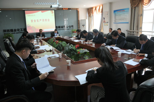 陜煤建設(shè)洗選煤運(yùn)營公司：“三不松懈”助牢安全根基