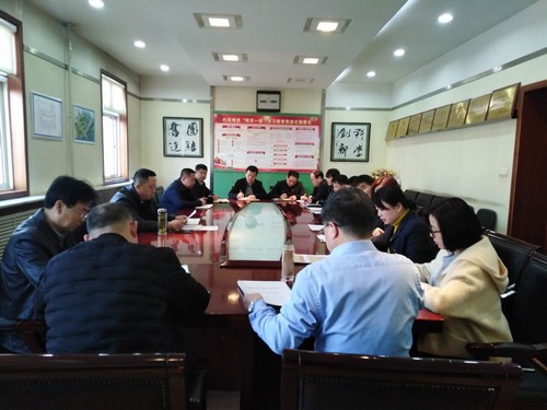 陜煤建設(shè)銅煤公司積極傳達(dá)陜煤建設(shè)2019年黨建、黨風(fēng)廉政建設(shè)暨紀(jì)檢監(jiān)察工作會(huì)精神