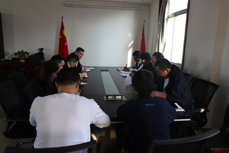 漢中分公司迅速傳達陜煤建設(shè)2019年黨建暨黨風(fēng)廉政建設(shè)工作會精神