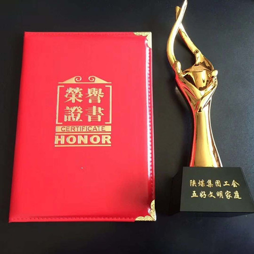 平凡中詮釋愛(ài)的真諦