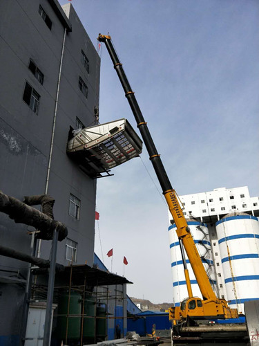 陜煤建設(shè)天工公司安裝一部孟村礦三項(xiàng)設(shè)備運(yùn)行工程開辟轉(zhuǎn)型發(fā)展新時代