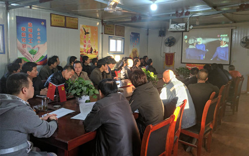 陜煤建設(shè)礦建三公司曹家灘項目部安全學(xué)習(xí)“七步曲”