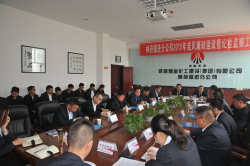 陜煤建設(shè)掘進公司：三個加強引引徐徐廉政清風(fēng)來