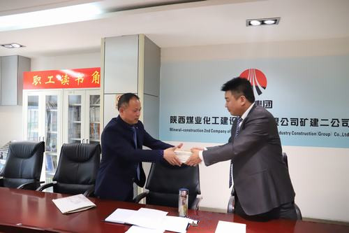 @陜煤建設(shè)礦建二公司全體中干：來領(lǐng)書啦！