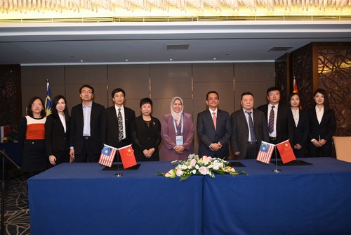 陜煤建設(shè)與馬來西亞SPNB公司、中國虹橋國際投資公司簽署合作備忘錄