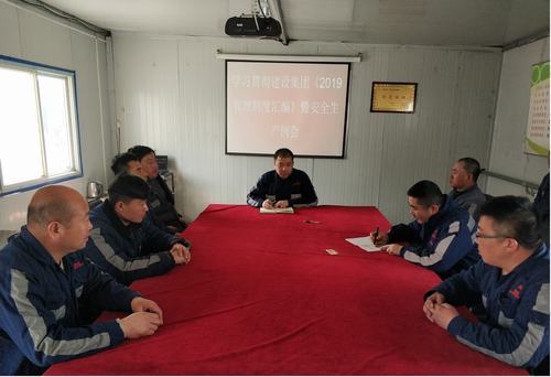 陜煤建設(shè)洗煤運(yùn)營(yíng)公司：多措并舉給施工“上保險(xiǎn)”