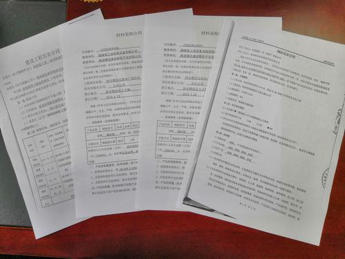 陜煤建設(shè)物資公司：多舉措并舉，多渠道發(fā)力，積極拓展外部業(yè)務(wù)