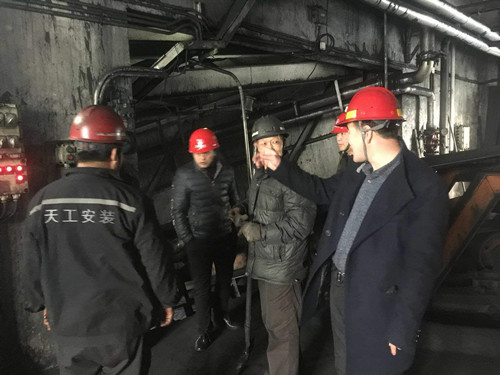 陜煤建設(shè)天工公司安裝運(yùn)營(yíng)項(xiàng)目部深入開展“五一”大檢查確保安全生產(chǎn)