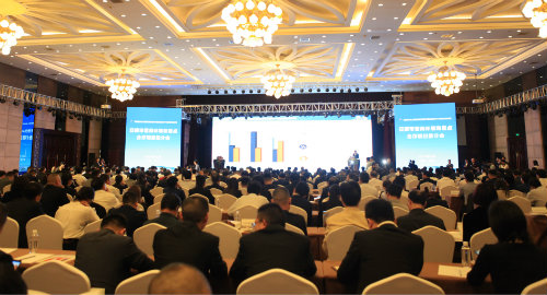 寧興剛參加第四屆絲博會暨安康市項(xiàng)目推介會