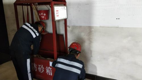 陜煤建設(shè)洗選煤運(yùn)營公司檸條塔運(yùn)營項(xiàng)目部：落實(shí)消防安全工作“花樣繁多”