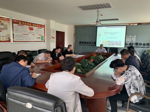 陜煤建設洗選煤運營公司：練“內功”提升物資管理新高度