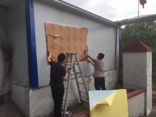 陜煤建設(shè)洗選煤運(yùn)營公司檸條塔運(yùn)營項(xiàng)目部：更新宣傳牌 營造良好企業(yè)安全文化氛圍