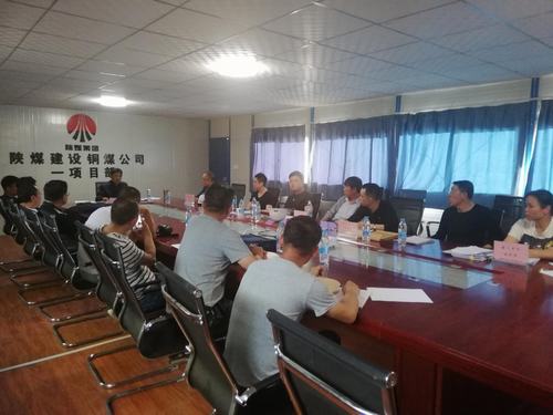 陜煤建設銅煤公司第一項目部承建的金地華府1#、2#、7#、8#樓順利通過基礎驗收