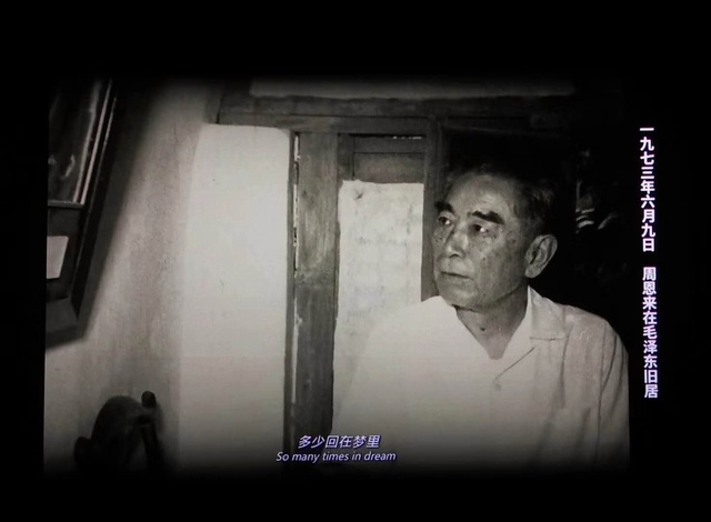 陜煤建設(shè)路橋分公司開展“不忘初心、牢記使命”觀影活動