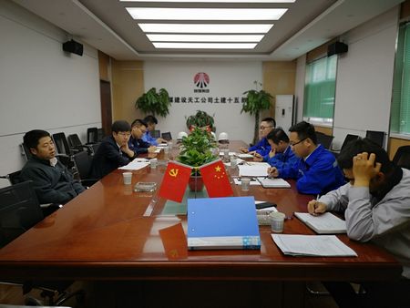 西安市建委多部門聯(lián)合蒞臨陜煤研究院項目檢查指導工作