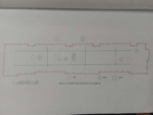陜煤建設(shè)銅煤公司循序漸進推進安全標準化建設(shè)打造本質(zhì)安全管理