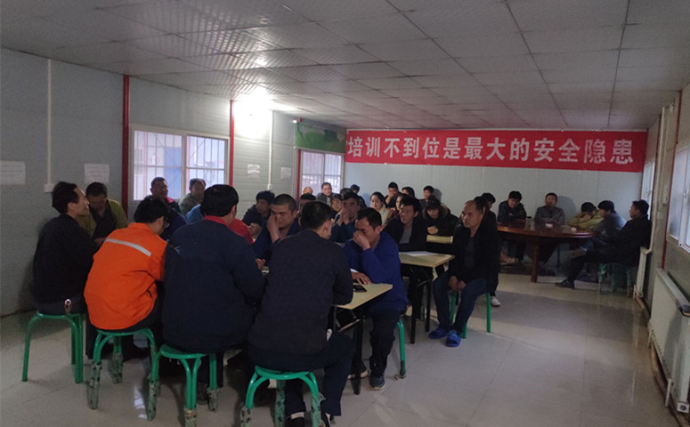 陜煤建設(shè)礦建三公司關(guān)山項目部“三項活動”為安全生產(chǎn)保駕護航