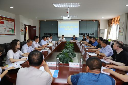 山西鑫興煤電化集團蒞臨陜煤建設(shè)洗選煤運營公司對標(biāo)交流