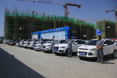 陜煤建設(shè)銅煤公司第一項(xiàng)目部用溫暖為愛(ài)護(hù)航