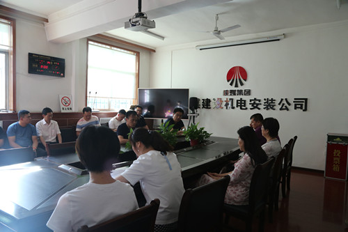 陜煤建設(shè)機(jī)電安裝公司落實(shí)八項(xiàng)規(guī)定精神專項(xiàng)檢查和反倡廉宣傳教育工作全面開(kāi)展