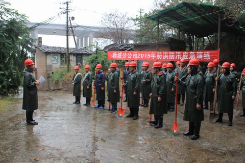 防汛搶險早部署 真槍實(shí)彈練兵忙